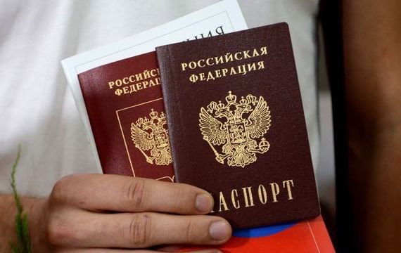 прописка в Семилуках